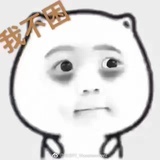豆友186053589