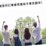 豆友186055855