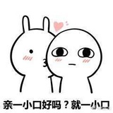 Tina会发财鸭