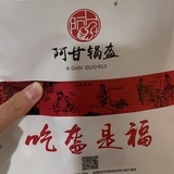 豆友186074471