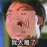 云中江