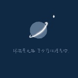 小糊涂