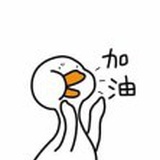 闪闪点灯