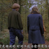 香蕉鱼