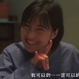 淡黄的小月亮