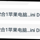 陈豆瓣