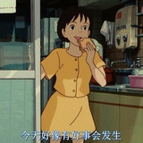 跑跑向明天