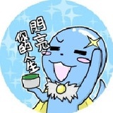 风沙星尘