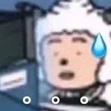 就这