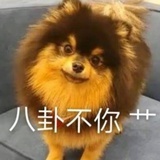 油炸冰淇淋