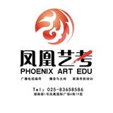 凤凰888