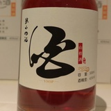 孺子牛
