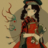 Loveliest葵