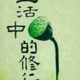 叶婉茹