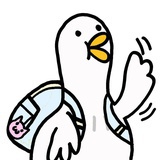 呆鹅