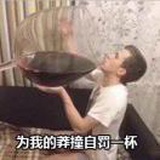 陆遥