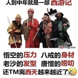 木河蓝刀