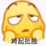 HighBin