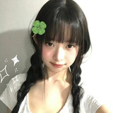 reinyourheart