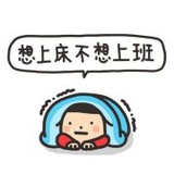 磨他的盾