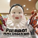 鱼子