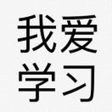 吃瓜人吃瓜魂