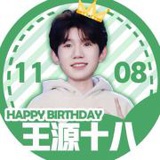 王源的姆妈