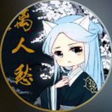 奶瓶兔