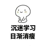 隐世咖啡店