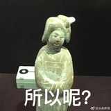 木星漂移