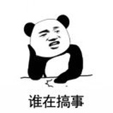梦醒时分