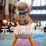 水色