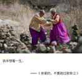 东京物语