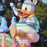 胡萝卜酱