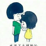 以安