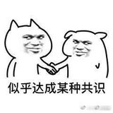 余一分