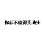 豆友186904358