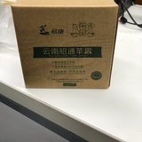 豆友186929171
