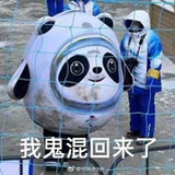 空白
