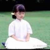 瑜伽行者