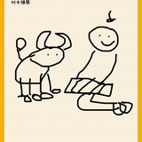最多跑三次