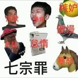 鱼汤