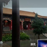宇玄