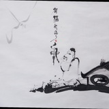 文化的暖手宝