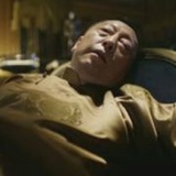 网球黄阿玛
