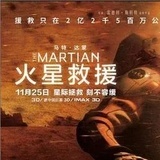 姐就是女王