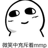 白敬亭的老婆