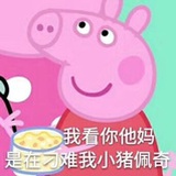 透明小幽灵