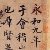 风从江上来