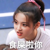 ycy守护者